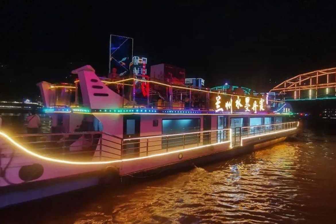 Lanzhou Yellow River Cruise